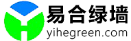 北京景观植物盆栽绿植养护公司
